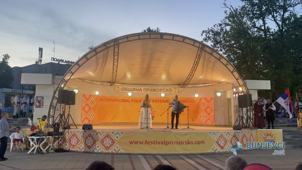 SVEČANO OTVOREN XXIII MEĐUNARODNI FESTIVAL FOLKLORA PRIMORSKO U BUGARSKOJ