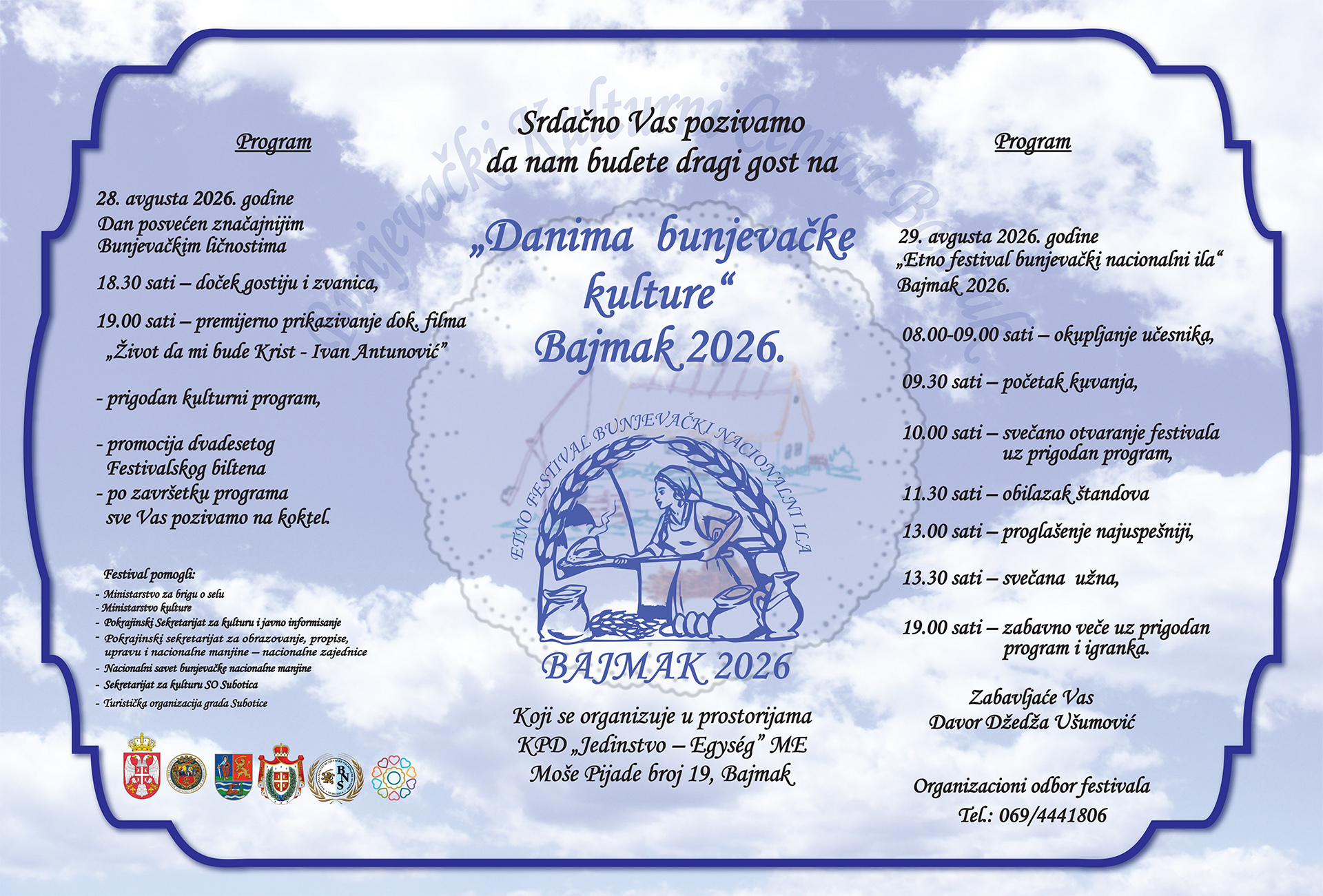 Plakat