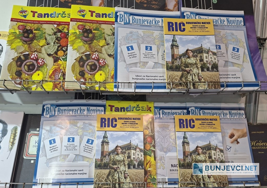 BUNJEVAČKA NACIONALNA ZAJEDNICA SE PRIDSTAVILA NA SAJMU KNJIGA U BEOGRADU