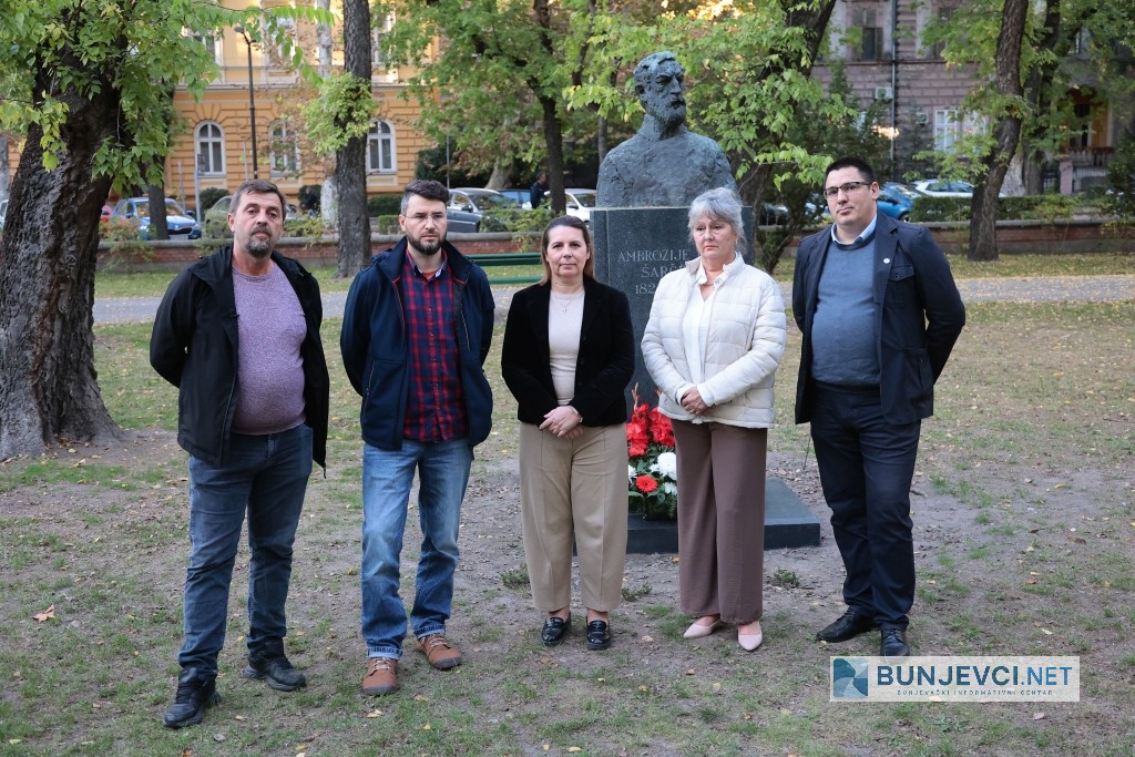 ODRŽANA KONFERENCIJA ZA NOVINARE LISTE BROJ 2. DR SUZANA KUJUNDŽIĆ OSTOJIĆ – NEK SE ZNADE DA BUNJEVAC ŽIVI!